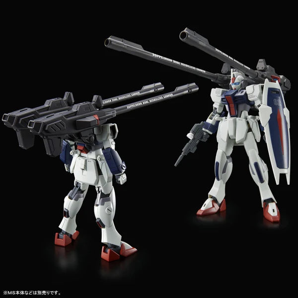 P-Bandai 1/144 HGCE Expansion Set For Windam & Dagger L