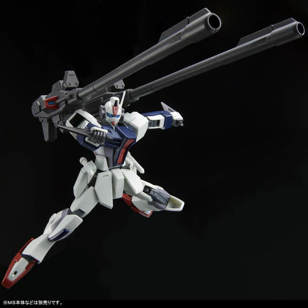 P-Bandai 1/144 HGCE Expansion Set For Windam & Dagger L