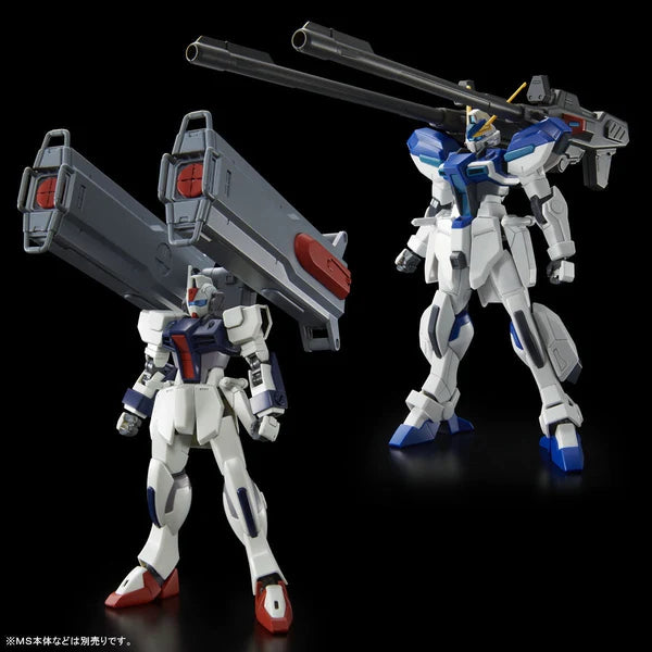 P-Bandai 1/144 HGCE Expansion Set For Windam & Dagger L