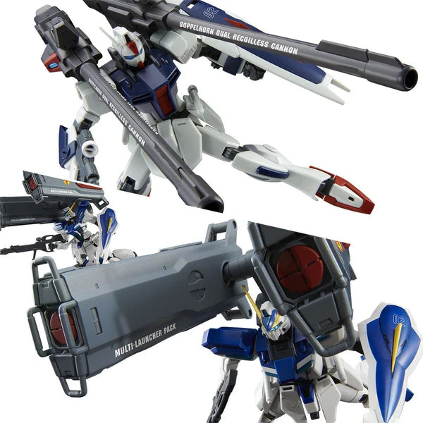 P-Bandai 1/144 HGCE Expansion Set For Windam & Dagger L