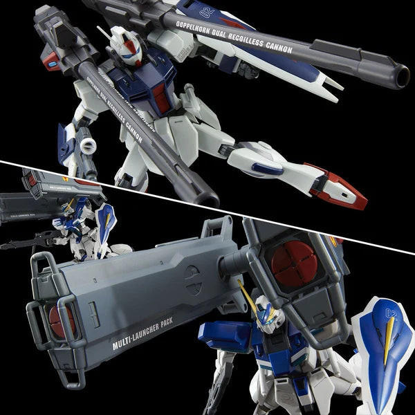 P-Bandai 1/144 HGCE Expansion Set For Windam & Dagger L