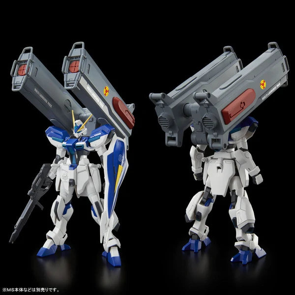 P-Bandai 1/144 HGCE Expansion Set For Windam & Dagger L