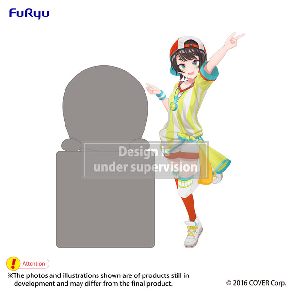 PRE ORDER Hololive Production: HIKKAKE FIGURE - Oozora Subaru