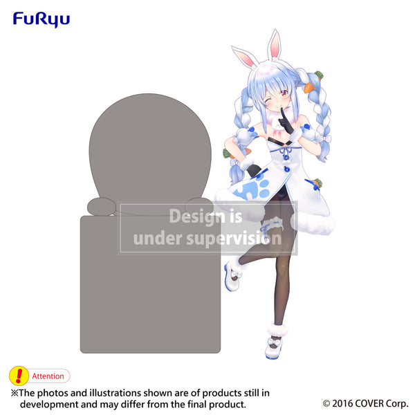 PRE ORDER Hololive Production: HIKKAKE FIGURE - Usada Pekora