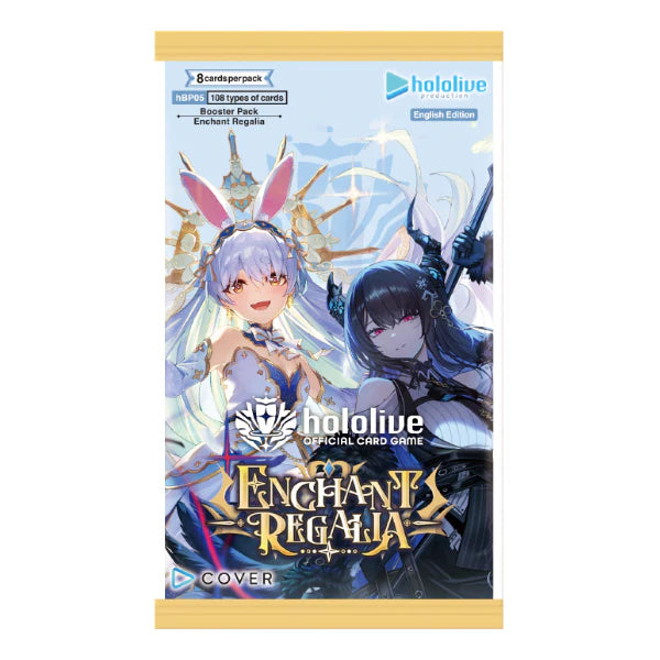 Hololive TCG: ENGLISH BOOSTER