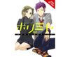 Manga: Horimiya, Vol. 2