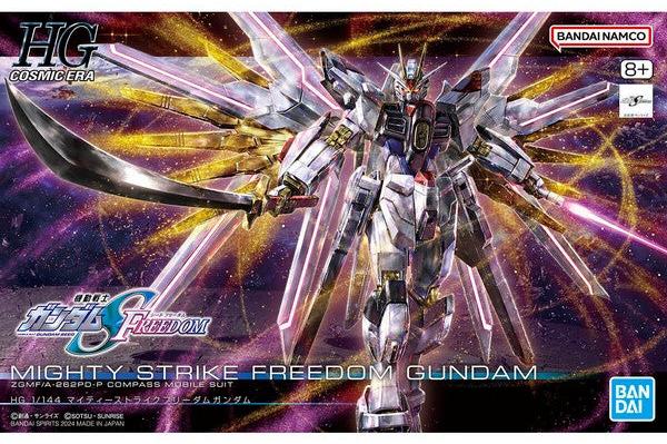 HG 1/144 MIGHTY STRIKE FREEDOM GUNDAM