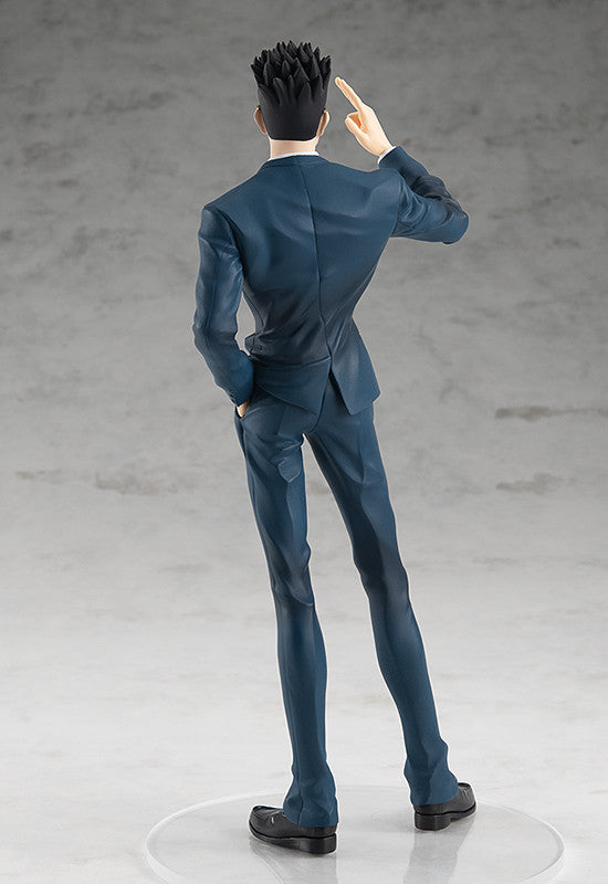 Hunter x Hunter: POP UP PARADE - Leorio