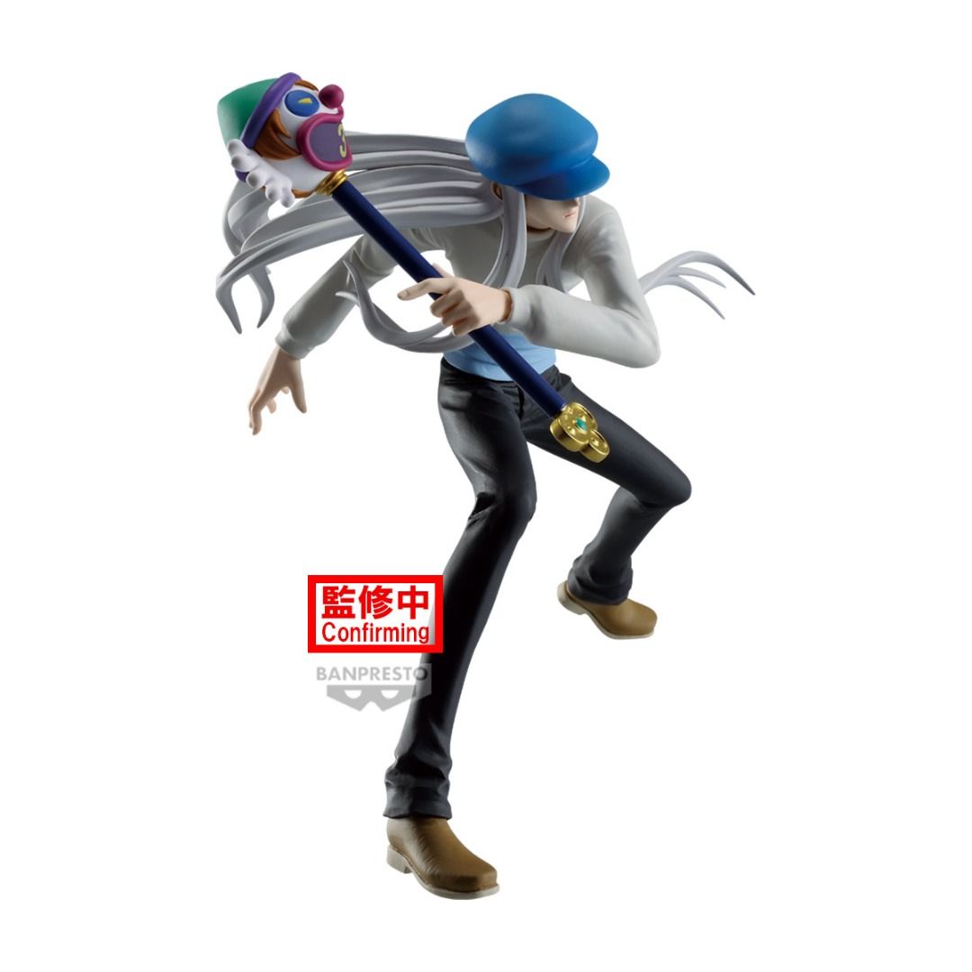 PRE ORDER Hunter X Hunter: VIBRATION STARS FIGURE - Kite