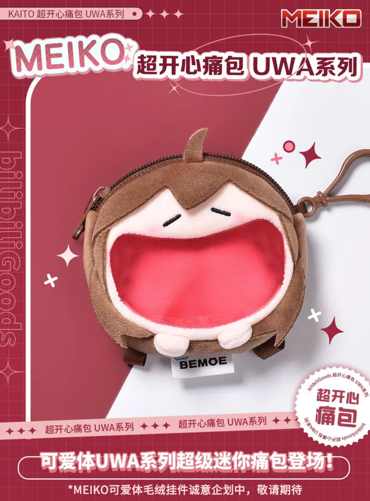 Meiko UWA Series Small Smile Mini Itabag - Moeyu