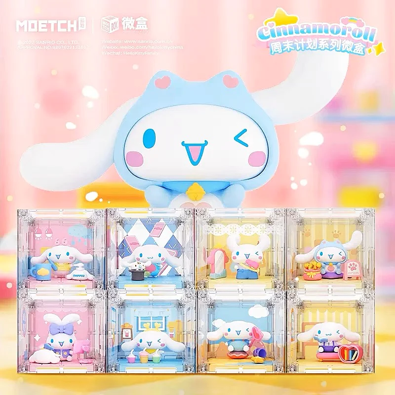 MOETCH Cinnamoroll Weekend Plan series Blind box