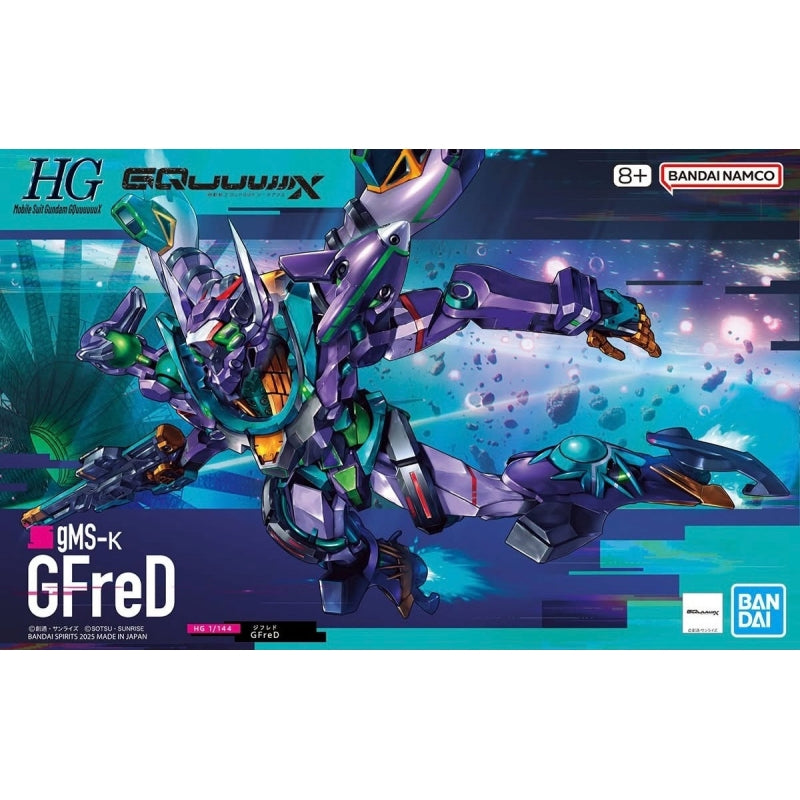 GQuuuuuuX - HG 1/144 GFreD