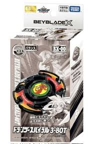 TAKARA TOMY Dranzer Spiral 3-80T Beyblade X Booster BX-00 / BXG-15 [Black Ver.]