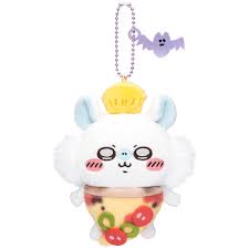 Chiikawa: Momonga Plush Mascot (Pizza)