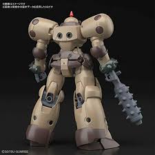 HGFC 1/144 DEATH Army