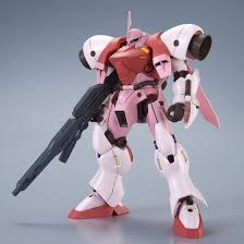 P Bandai HGBF 1/144 KIRARA'S GERBERA-TETRA