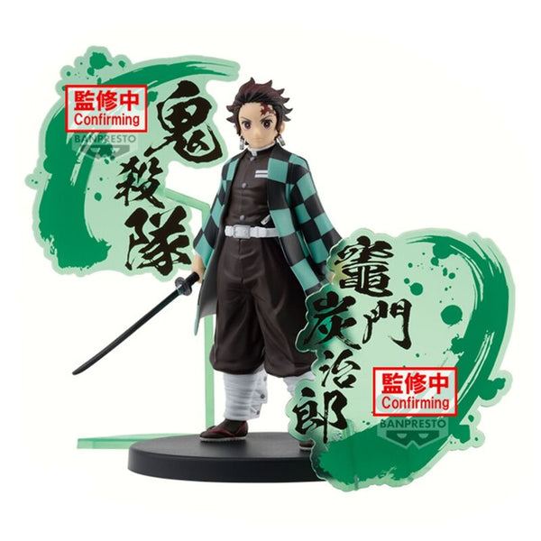 PRE ORDER Demon Slayer: EX FIGURE - Tanjiro Kamado