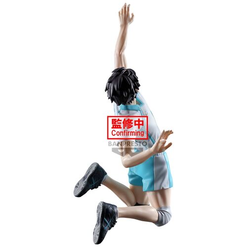 PRE ORDER Haikyu: POSING FIGURE - Toru Oikawa