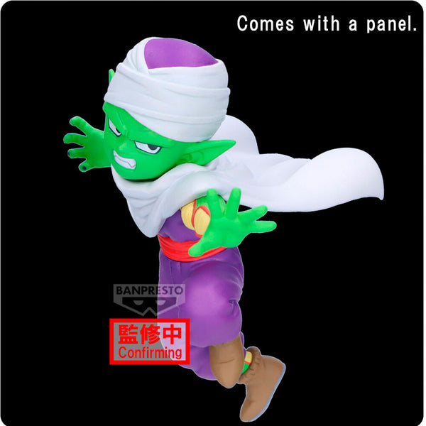 PRE ORDER Dragon Ball Daima: PRIZE FIGURE - Piccolo (With Panel)