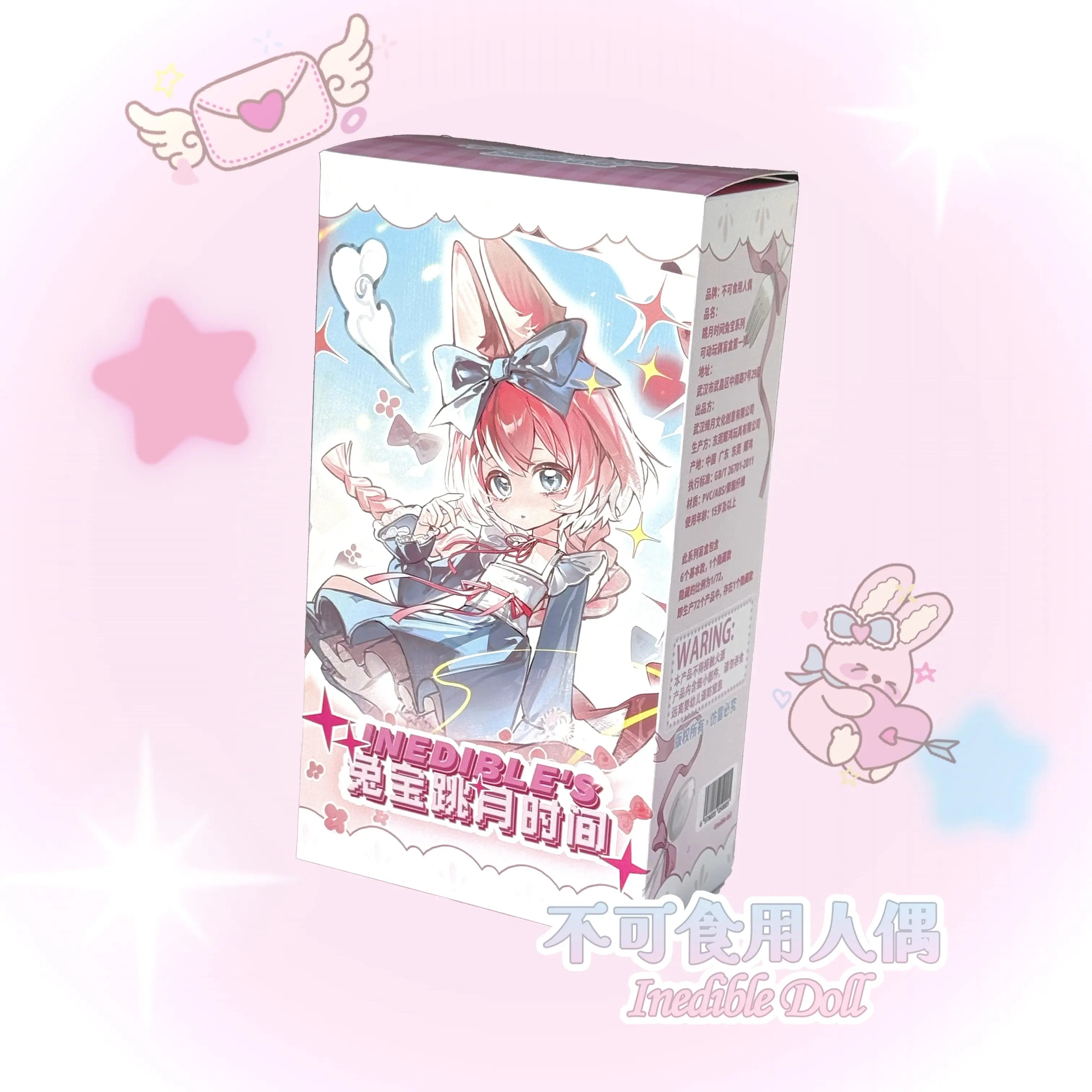 Inedible Doll: BALL JOINT DOLL BLIND BOX - Moon Jump Time Bunny Series