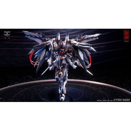 CangDao: CD-09 RAVEN MECH ARMOUR - Shadowfolk