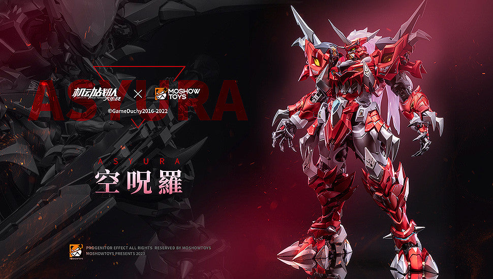 PRE ORDER Iron Saga Noble Class X Asyura