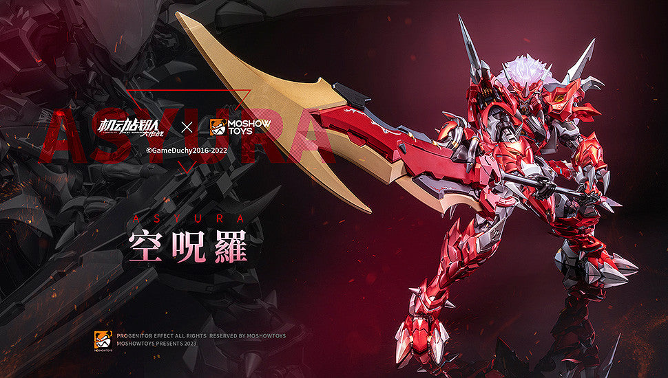 PRE ORDER Iron Saga Noble Class X Asyura