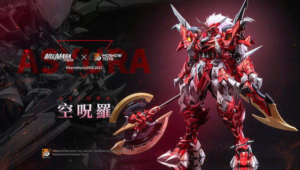 Iron Saga Noble Class X Asyura