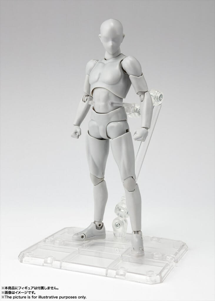 Tamashii: STAGE ACT STAND - Humanoid