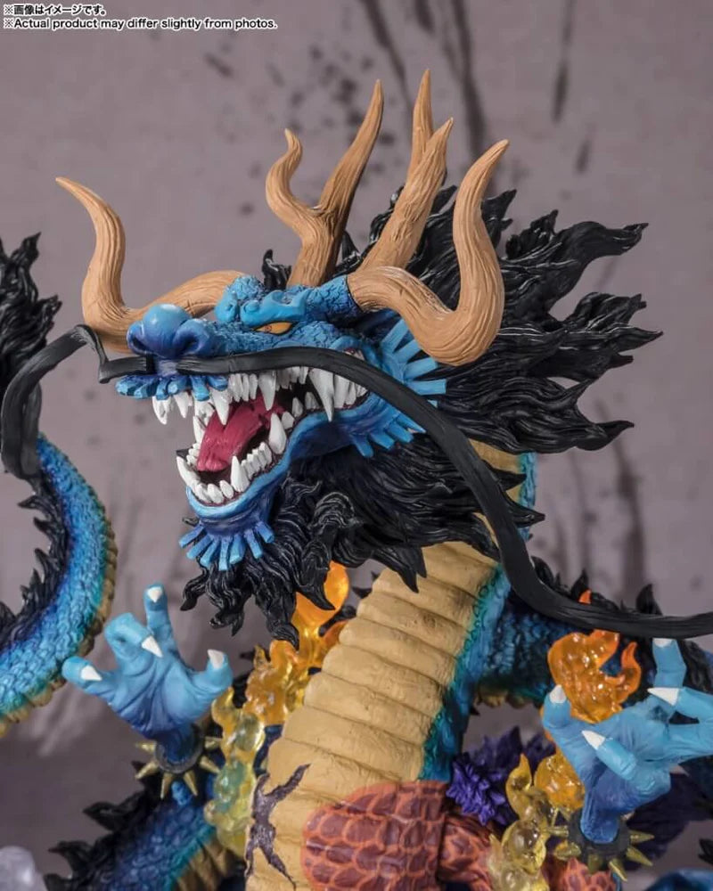 One Piece [Extra Battle]: FIGUARTS ZERO - Kaido King Of The Beasts -Twin Dragons