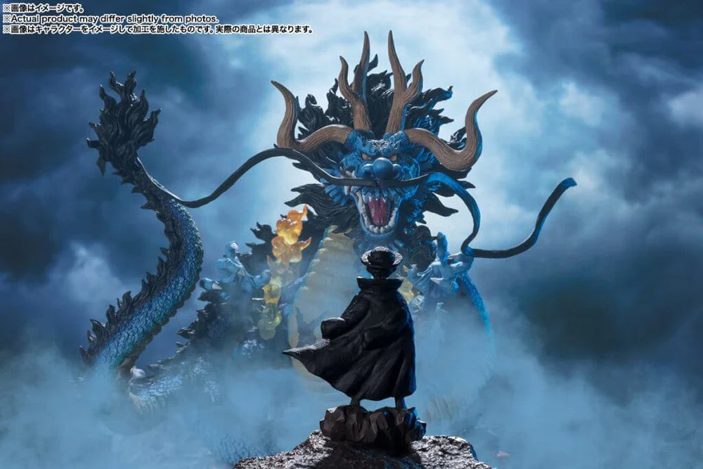 One Piece [Extra Battle]: FIGUARTS ZERO - Kaido King Of The Beasts -Twin Dragons