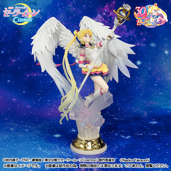 Sailor Moon Cosmos: FIGUARTSZERO CHOUETTE - Eternal Sailor Moon