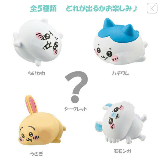 Chiikawa: BATH BALL BLIND BAG