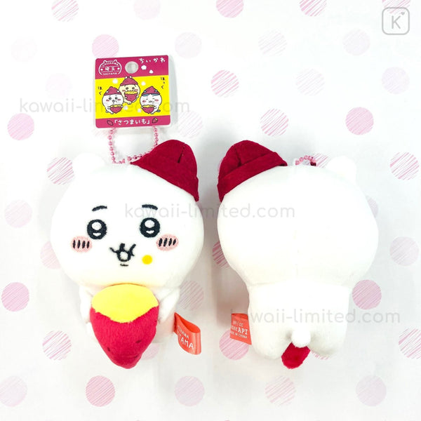 Chiikawa: PLUSH MASCOT - Chiikawa (Saitama Limited Sweet Potato)