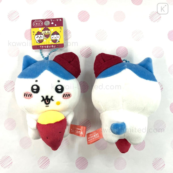 Chiikawa: PLUSH MASCOT - Hachiware (Saitama Limited Sweet Potato)