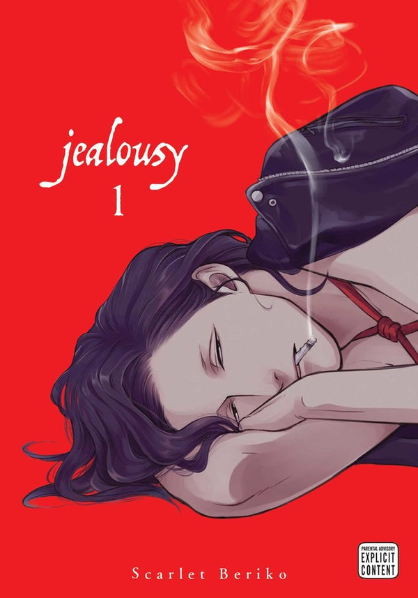 BL Manga: Jealousy, Vol. 1