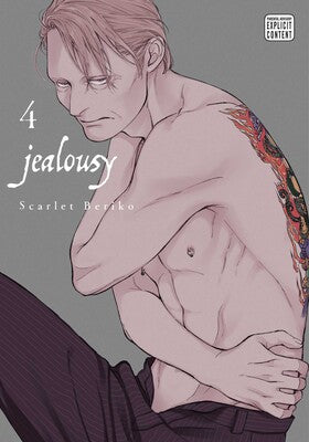 Manga: Jealousy, Vol. 4