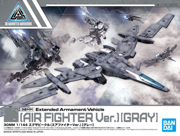 30 Minute Missions: #02 Extended Armament Vehicle (AIR FIGHTER Ver.) [GRAY]