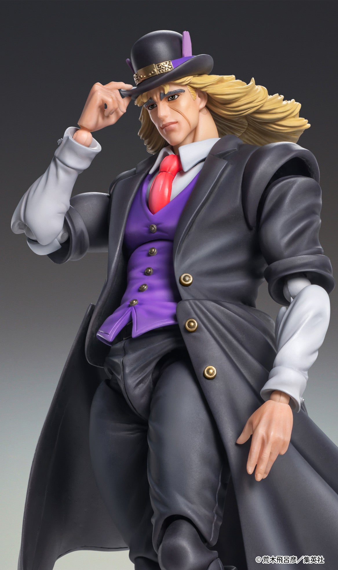 Jojo's Bizarre Adventure Part 1 Phantom Blood: CHOZOKADO FIGURE - Robert E. O. Speedwagon