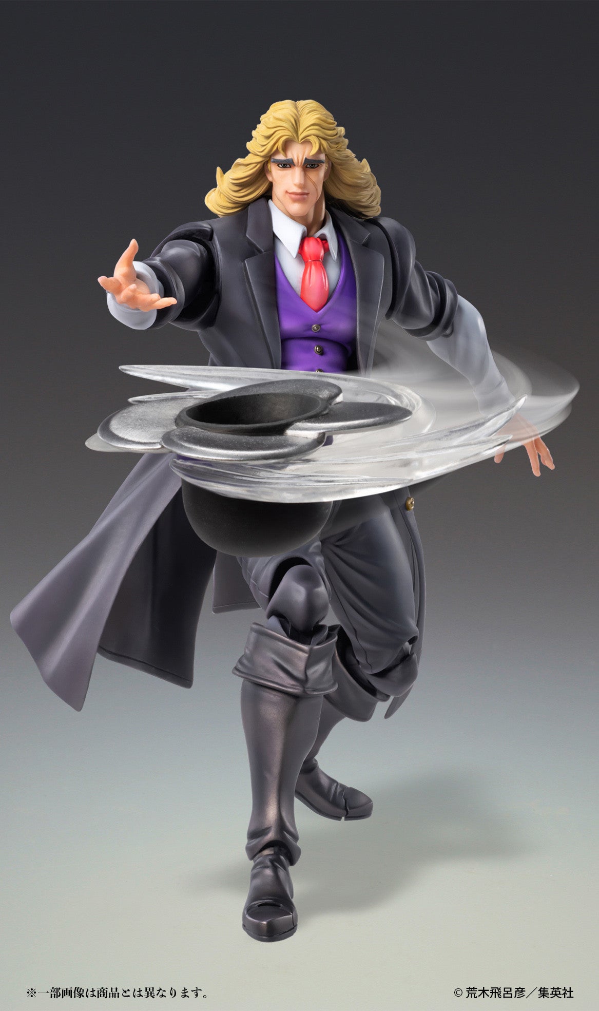 Jojo's Bizarre Adventure Part 1 Phantom Blood: CHOZOKADO FIGURE - Robert E. O. Speedwagon