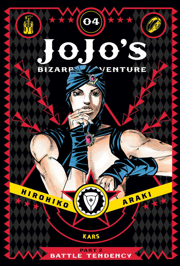 Manga: JoJo's Bizarre Adventure: Part 2 Battle Tendency, Vol. 4