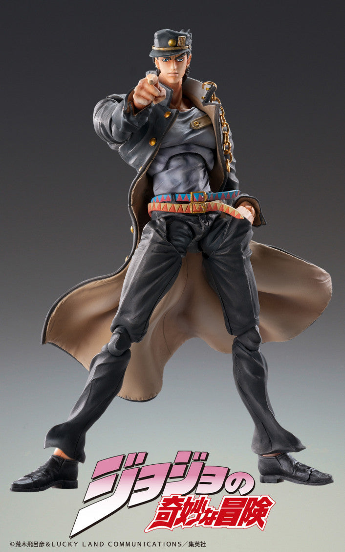 Jojos Bizarre Adventure Part 3 Stardust Crusaders Chozokado Jotaro Kujo Version 1.5