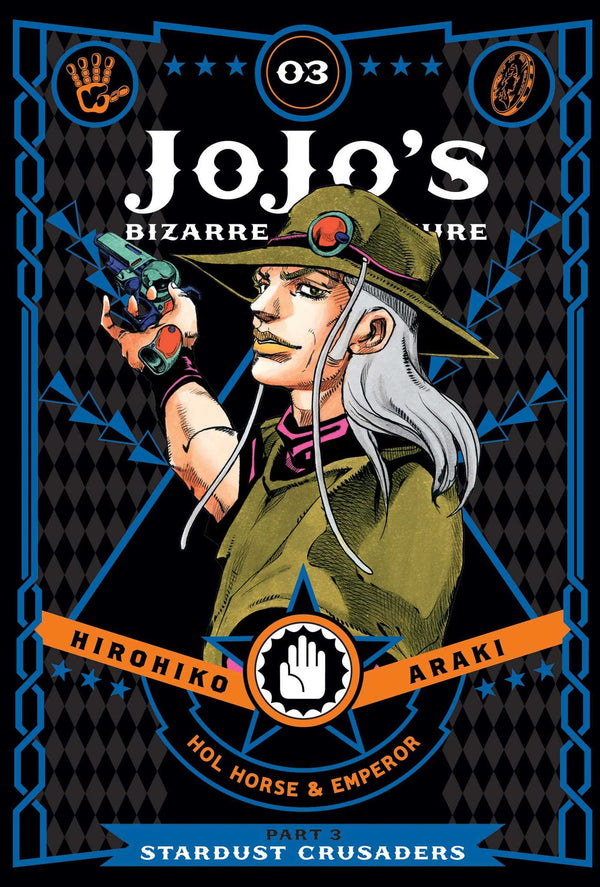 Manga: JoJo's Bizarre Adventure: Part 3 Stardust Crusaders, Vol. 3