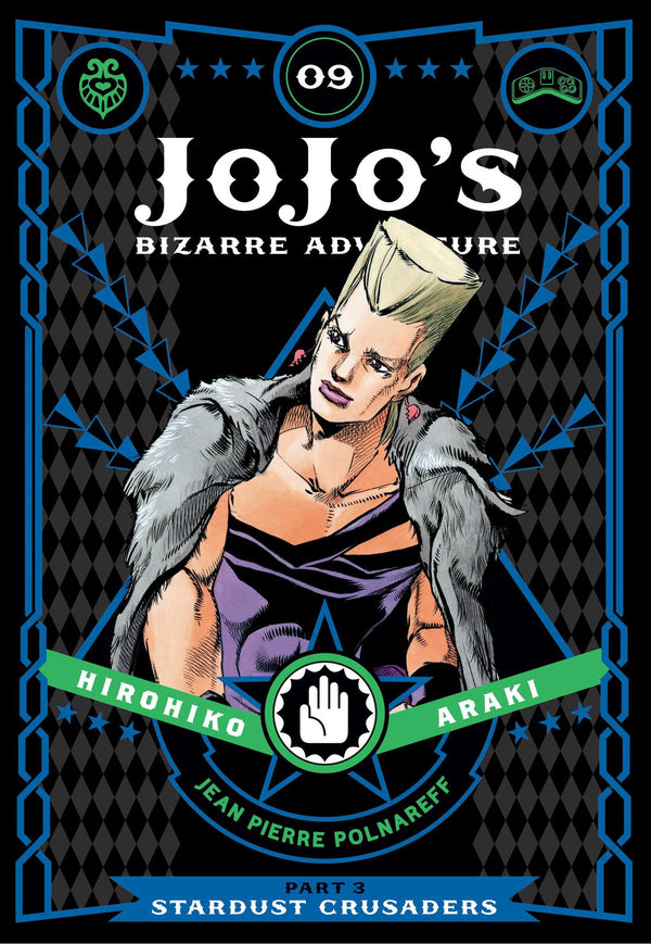 Manga: JoJo's Bizarre Adventure: Part 3 Stardust Crusaders, Vol. 9