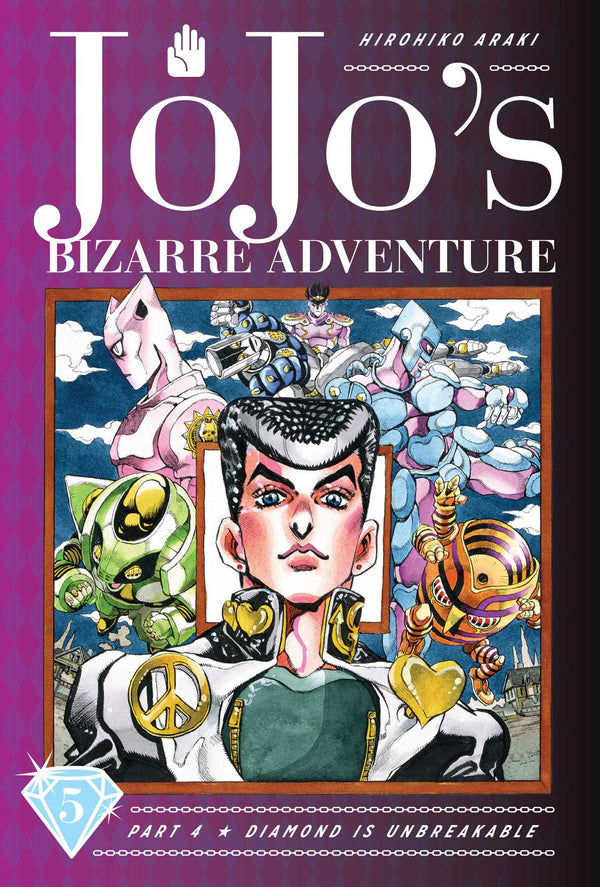 Manga: JoJo's Bizarre Adventure: Part 4 Diamond Is Unbreakable, Vol. 5