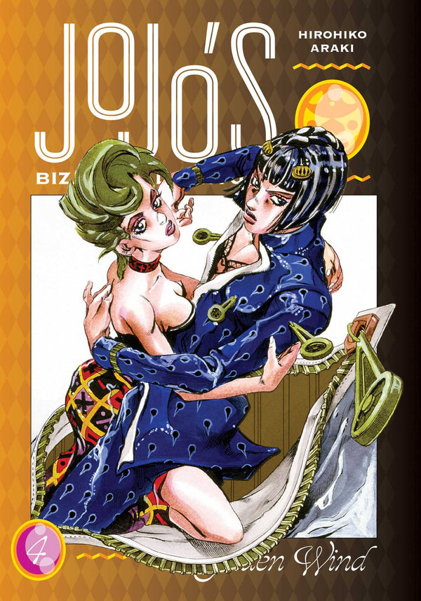 Manga: JoJo's Bizarre Adventure: Part 5 - Golden Wind, Vol. 4