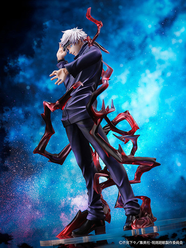Gojo Rising Figure Jujutsu Kaisen: 1/7 SCALE FIGURE - Satoru Gojo – MegaCulture