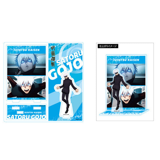 Jujutsu Kaisen: HIGHLIGHT ACRYLIC STAND - Satoru Gojo – MegaCulture
