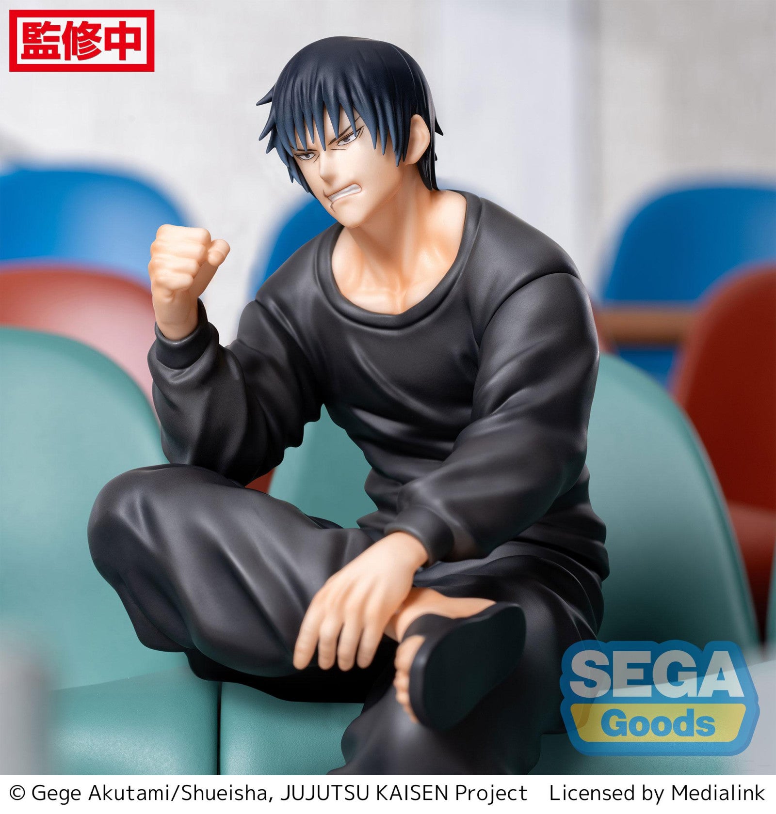 PRE ORDER Jujutsu Kaisen: PM PERCHING FIGURE - Toji Fushiguro Kaigyoku/Gyokusetsu