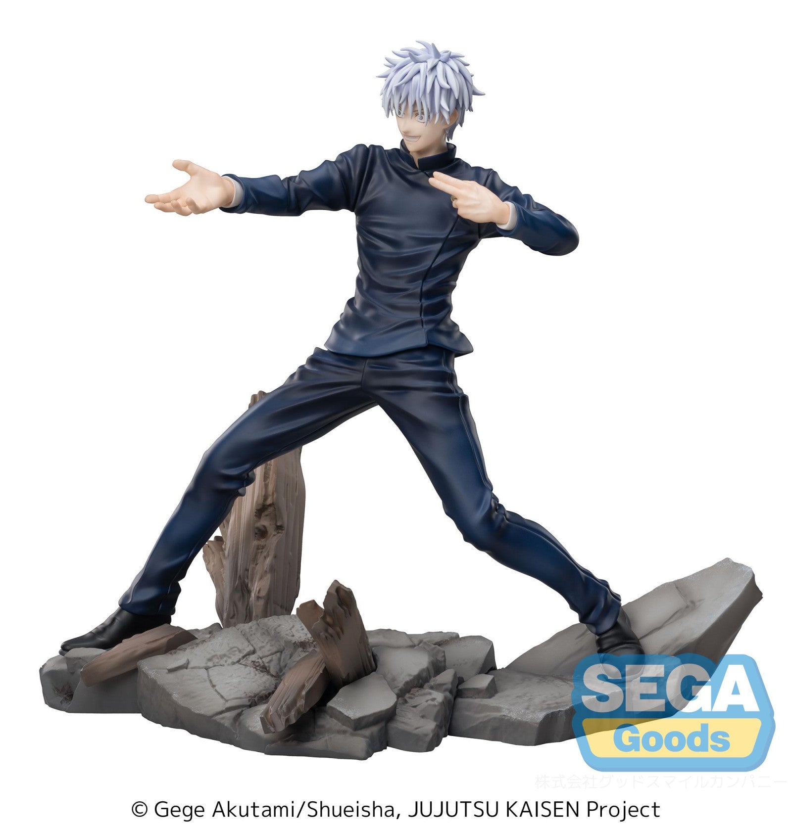 PRE ORDER Jujutsu Kaisen: LUMINASTA FIGURE - Hidden Inventory / Premature Death Satoru Gojo (Fierce Battle)